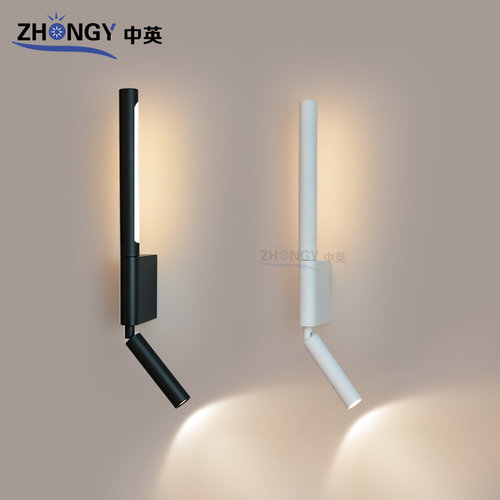 北欧床头壁灯简约阅读灯带开关极简亚朵酒店房间主卧室壁