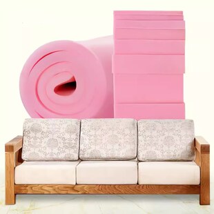加硬软包海绵料垫防震沙发垫床垫床头包装35D45D密度薄海绵块定制