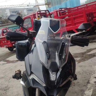 适用光阳S250S350赛艇CT250 300改装手把风挡护手罩防摔牛角配件