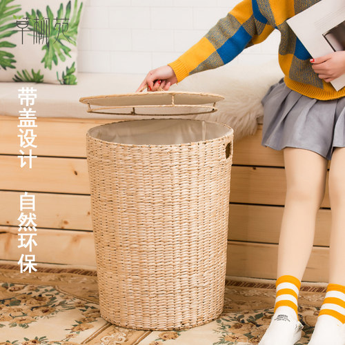 草编藤编脏衣桶北欧特大号带盖脏衣篮衣服收纳筐子收纳桶洗衣篮子
