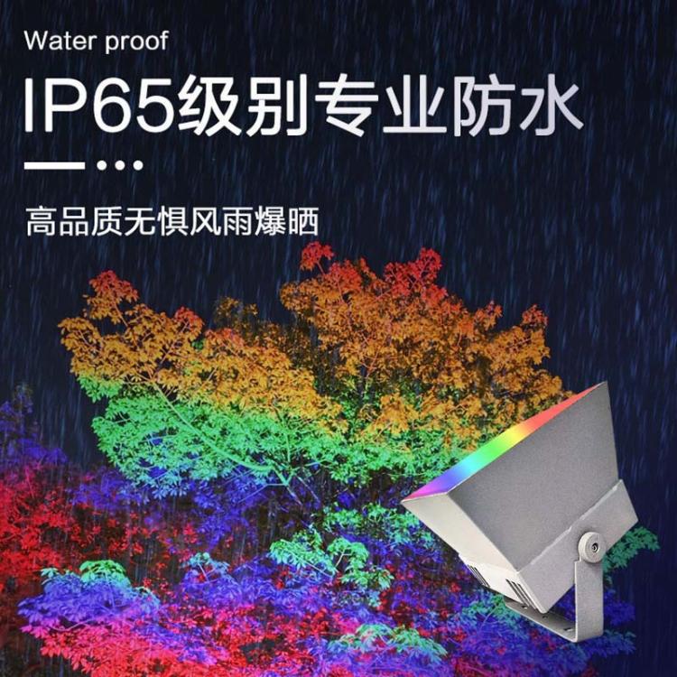 LED七彩防水草地苗木景观地?