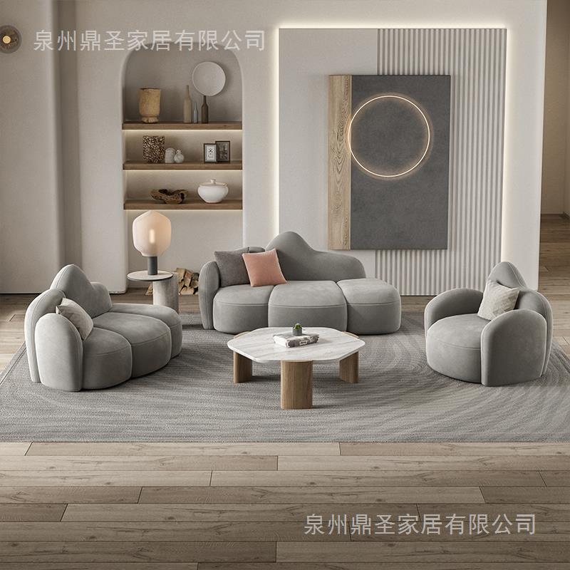 北欧云朵山峰绒布沙发成套