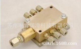 油分配器TLR2-8A/6