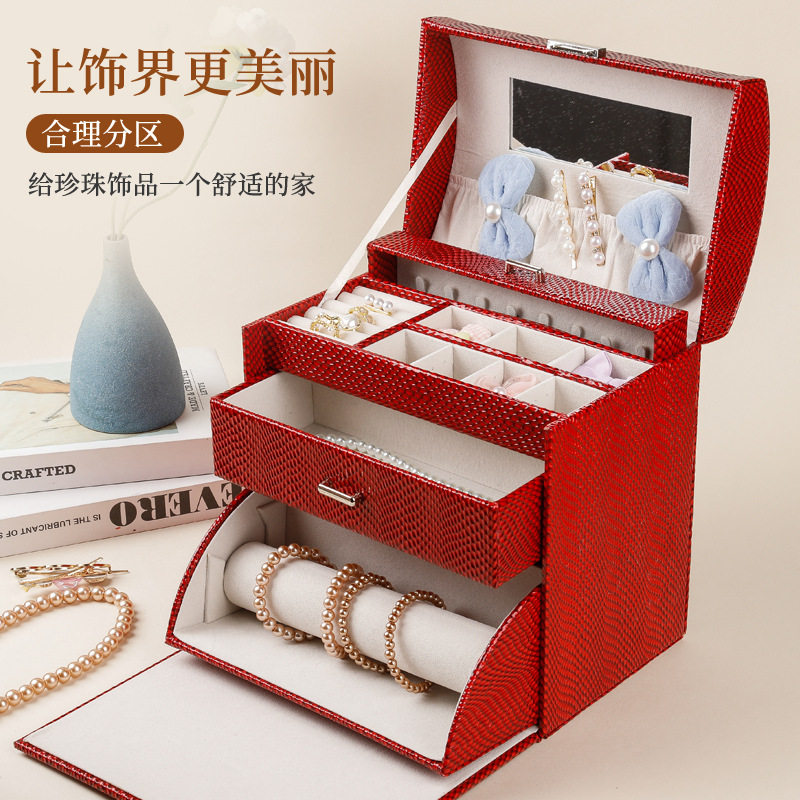 欧美直供真皮首饰盒抽拉式带锁便携式手提皮革珠宝首饰收纳整理盒