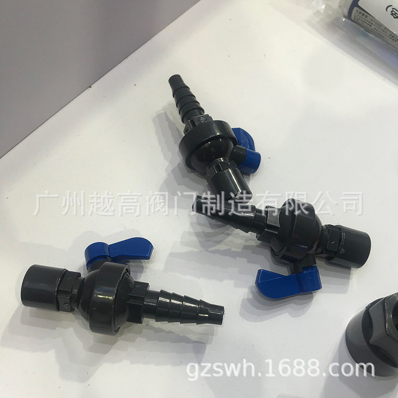 UPVC取样阀 采样阀门考克阀实验室无菌球阀管道管件取水阀配件