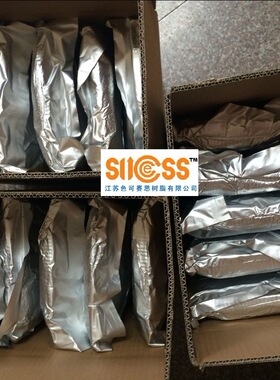 相当于罗门哈斯FPC3500树脂