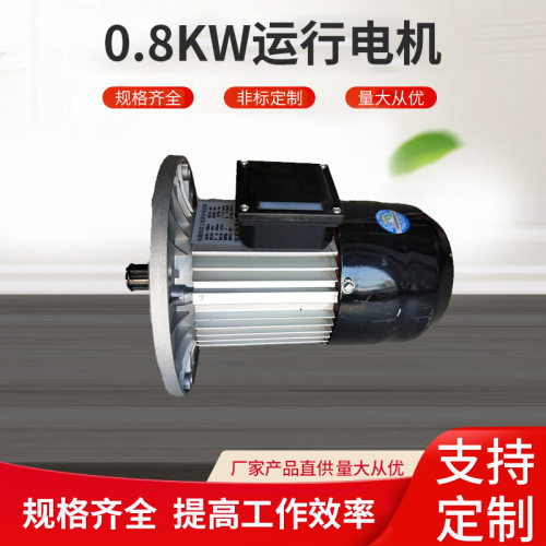 YSE软启动（铁壳）运行电机起重机大车行走0.8KW起重机专用