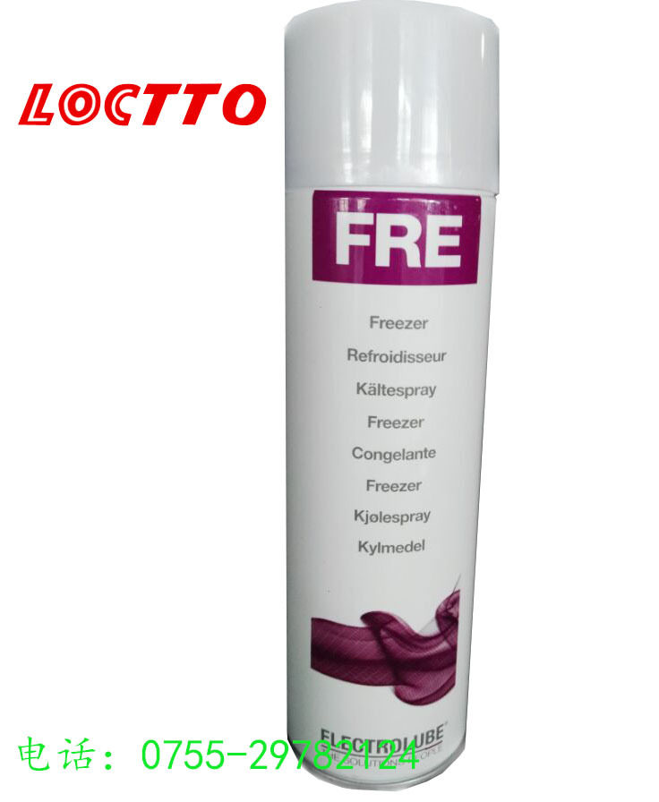 400ml英國 Electrolube FRE快速冷凍劑