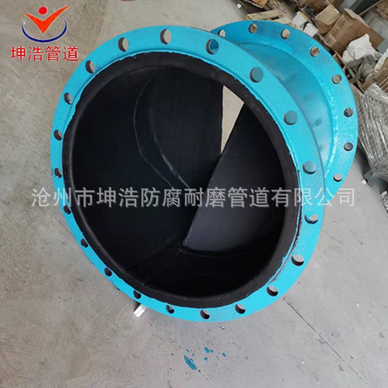 衬塑管道 钢衬塑PO PP PE管道 衬胶管道 衬四氟管道  质优价廉