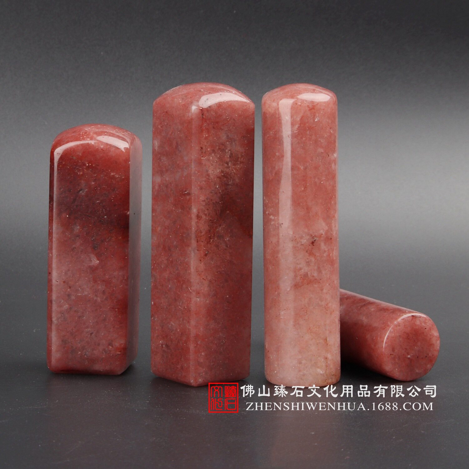 厂家热销  天然紫东陵玉个人印章 私人印鉴