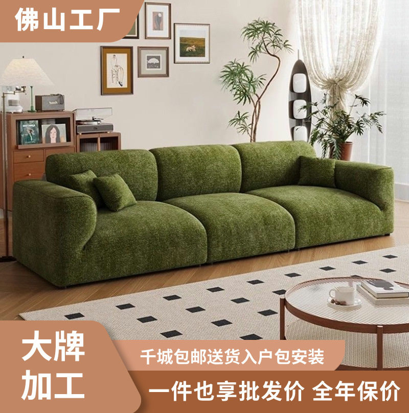 复古格兰德布艺沙发意式极简客厅小户型直排三人位雪尼尔花瓣沙发