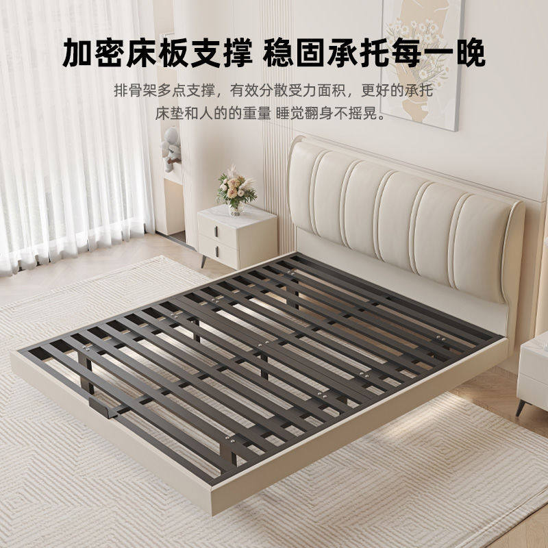 悬浮床主卧双人床轻奢北欧1.2m现代简约软包皮床法式奶油悬空