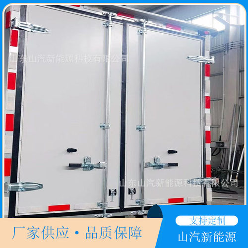 厂家直销翼展车厢保温板新能源房车配件 隔热隔音保温性好强度高