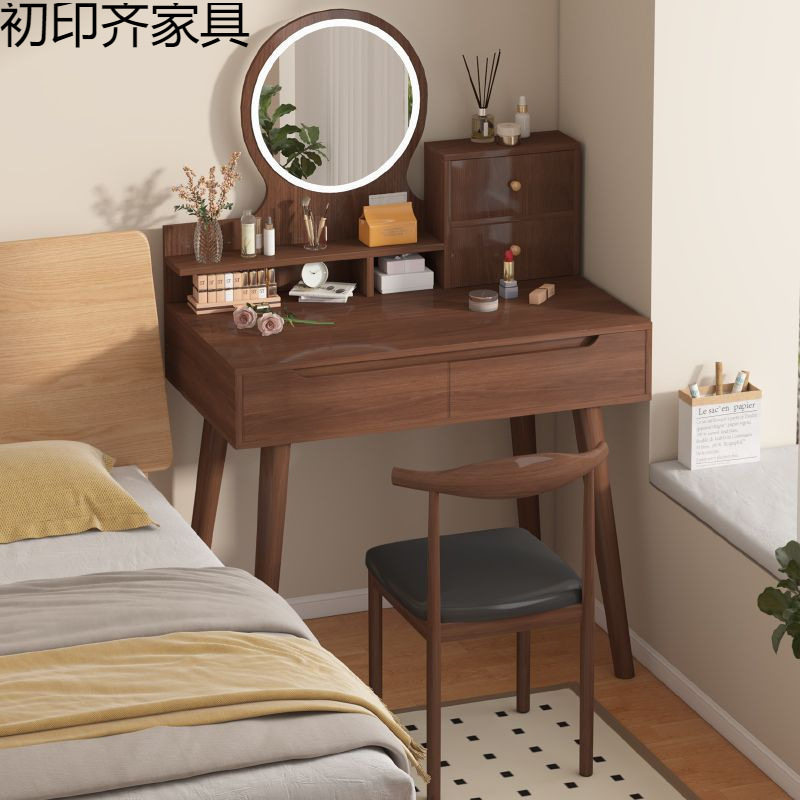 梳妆台卧室化妆台镜小户型双层化妆柜主卧带抽小型迷你化妆桌桌子