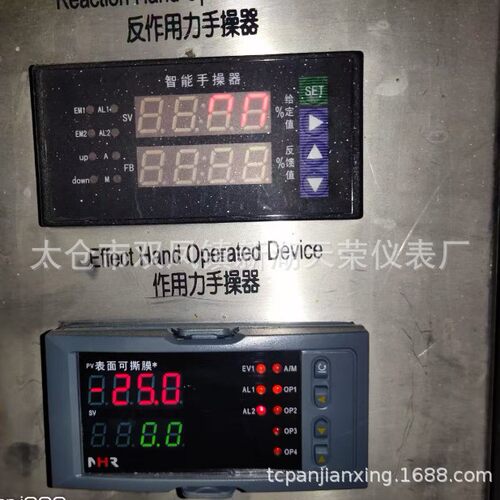 NPDF-Q21FD3智能手操器阀门控制器96*48开孔尺寸24V供电