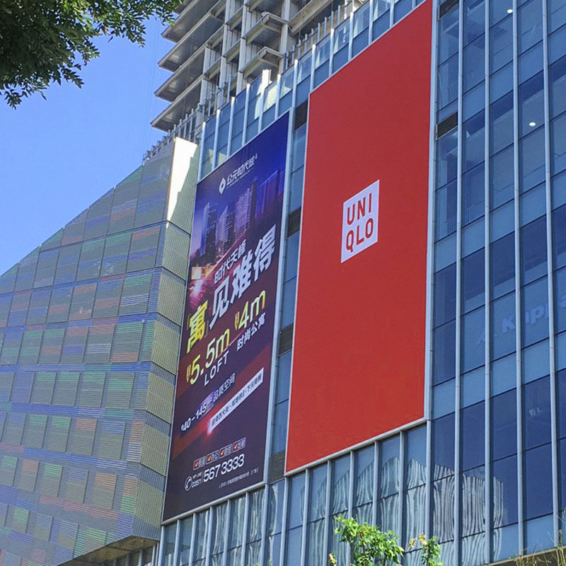 订置户外广告招牌灯箱防风雨大型加厚LED商场外墙灯箱广告牌定做