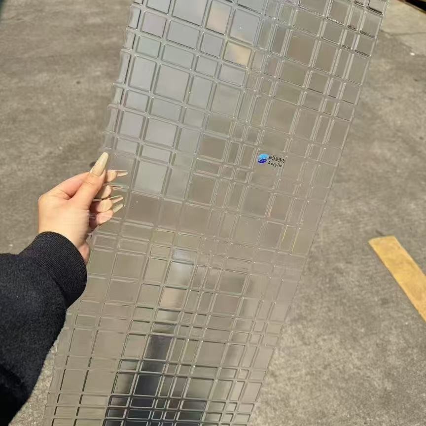 新异亚克力方格纹板有机玻璃空间隔断切割加工石头纹宽条纹大条纹