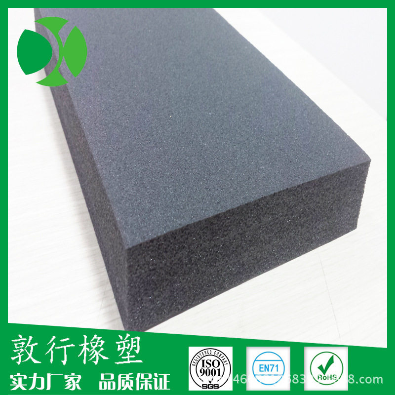 新型环保无味pe电子绵 化妆品内托包装内衬厂 定位包装材料