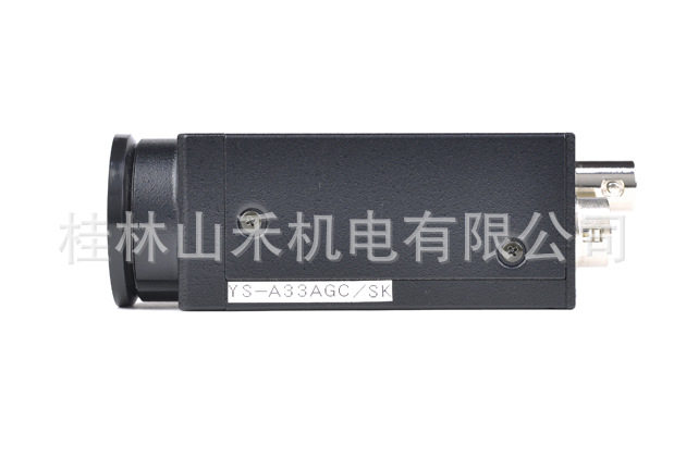 光洋電子工業 カメラ YS-A33AGC/SK