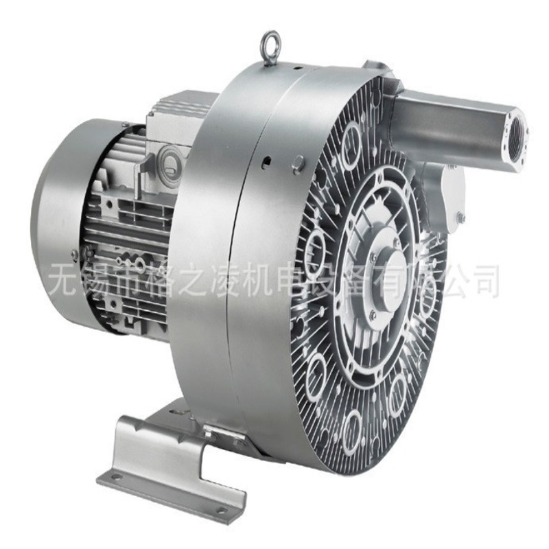 粮食扦样机用 漩涡气泵4RB 420N-0AH56-7  3.3KW  高压风机