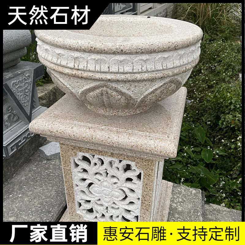 石雕花盆鱼缸庭院石头水缸青石仿古石盆户外石缸养鱼种花石材圆缸