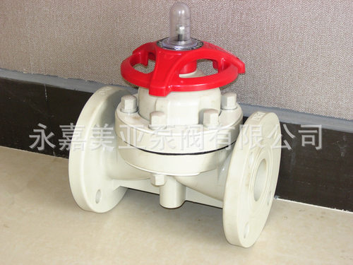 G41F塑料隔膜阀 FRPP UPVC  PVDF塑料法兰隔膜阀