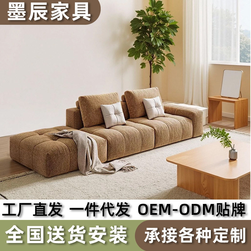 真空压缩海绵无框一体可拆洗沙发