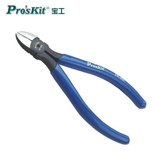 Proskit台湾宝工水口钳克钢斜口钳钢丝省力剪线钳125mm8PK-905-C