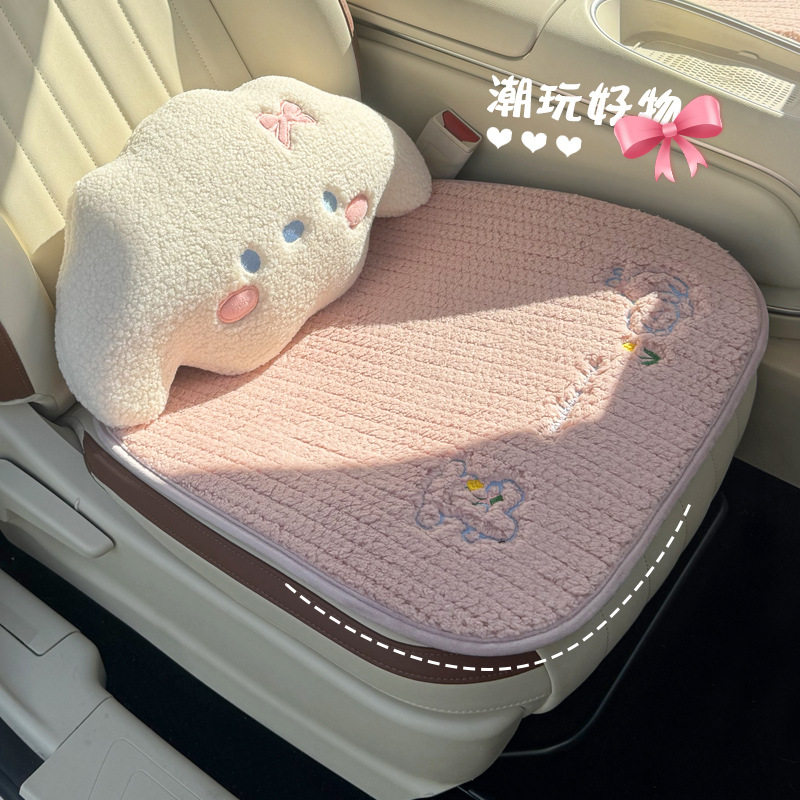 冬季加厚短毛绒汽车座垫
