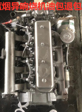 莱动380.3L16.3L18.480.485.4L18.4L22CR发动机黑豹货车发动机