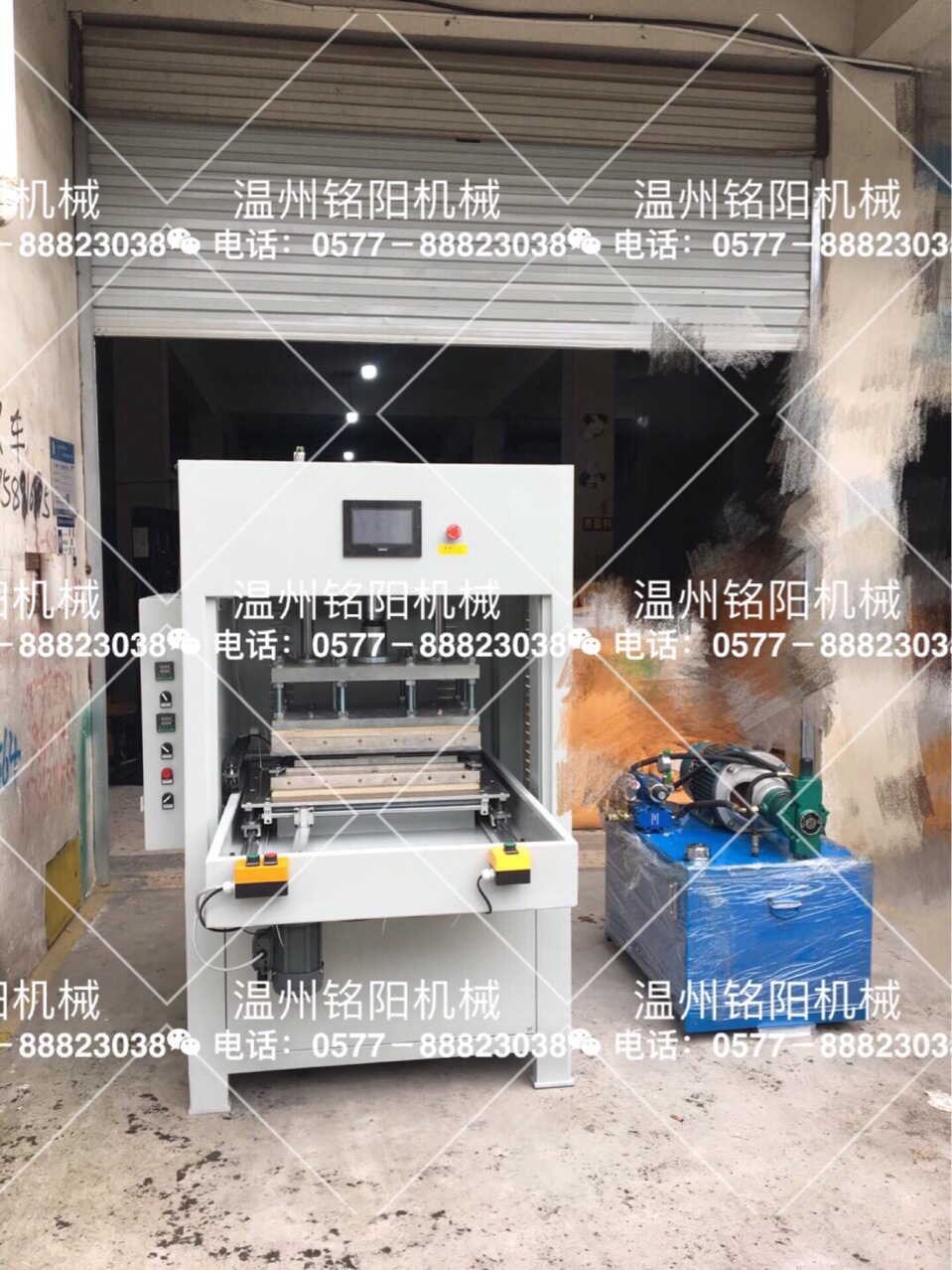 防尘过滤海绵口罩热合机 海绵口罩热压成型机铭阳专业研发制造