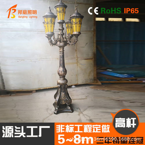 户外防水不锈钢草坪灯 led花园灯别墅灯户外景观灯草地灯庭院灯