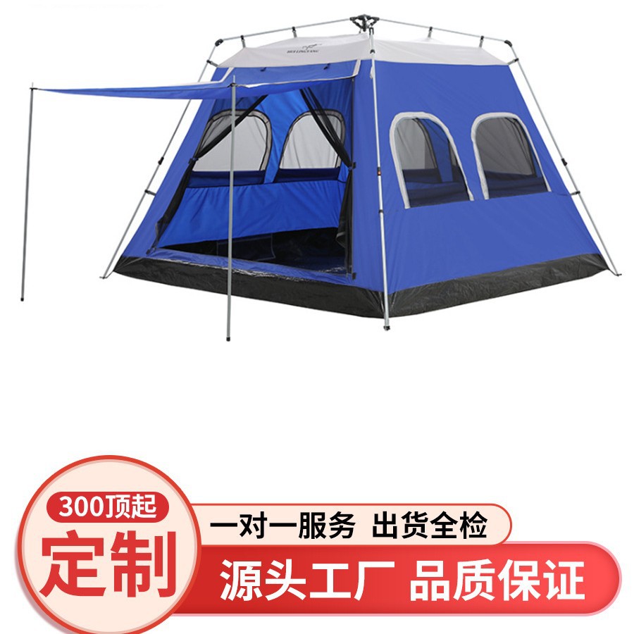 户外5-6人单层铁管液压自动帐篷一门六窗通风透气防雨液压速开