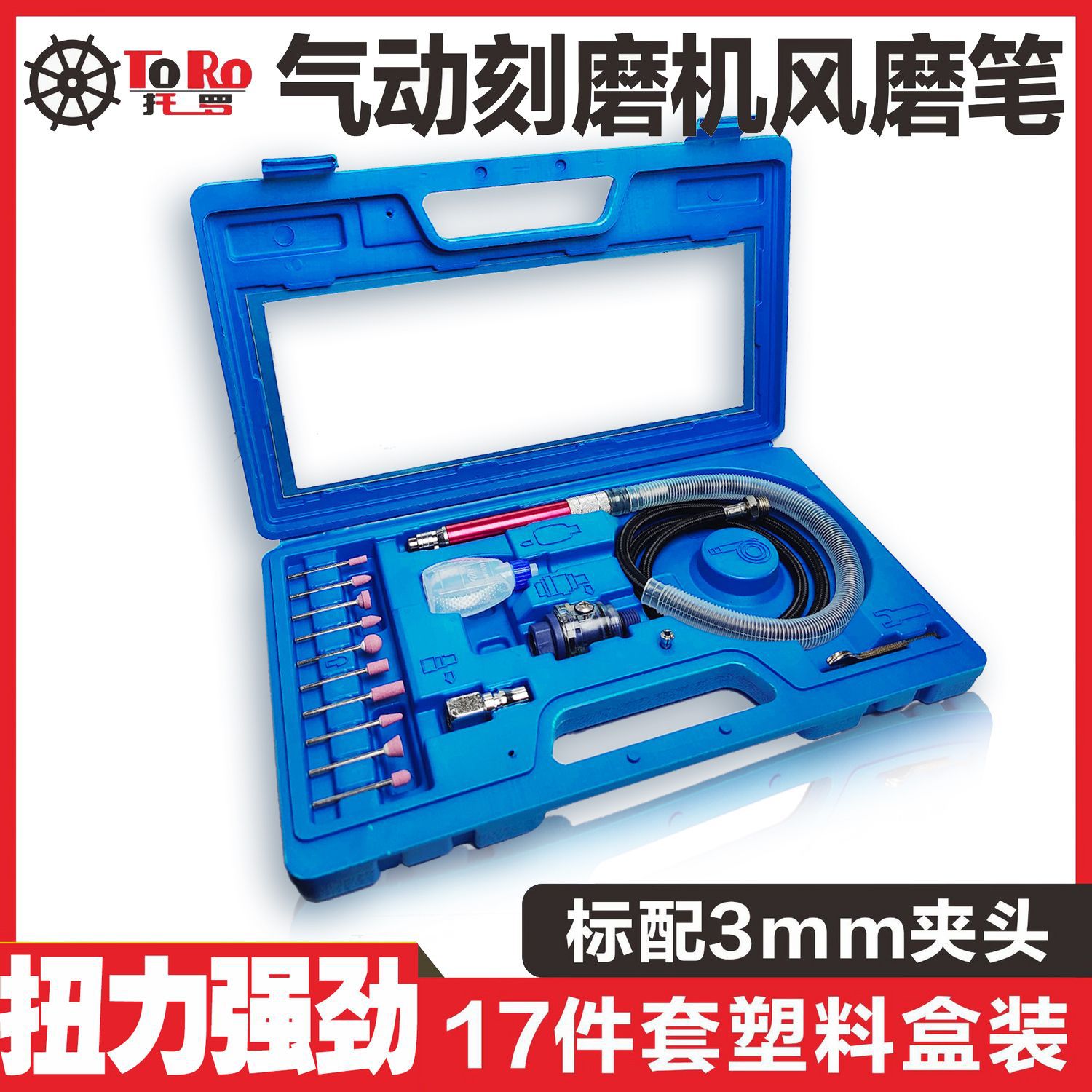 气动打磨机风磨笔打磨笔气磨机气动工具小型雕刻笔气动抛光机包邮