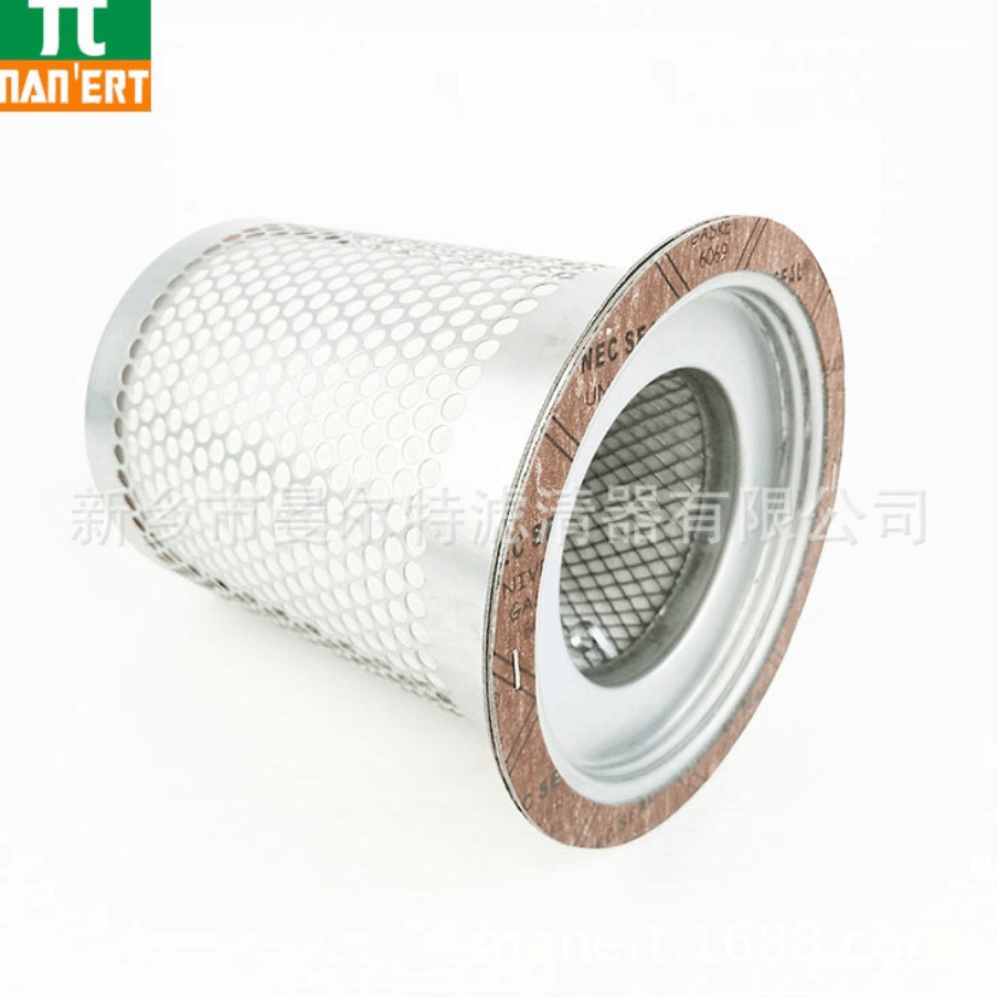 供应DB2057 配件油气分离器保养包螺杆泵油细分滤芯油水分离器