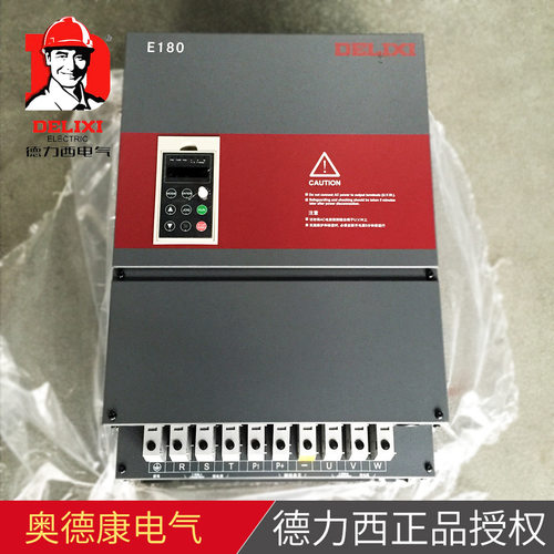 CDI-E180G075/P093T4变频器75KW变频器