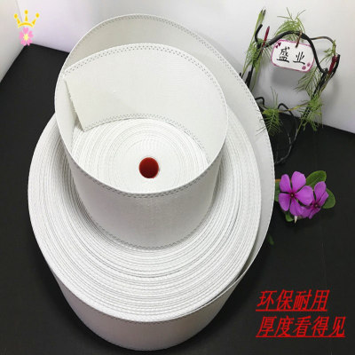 棉质打孔布带防晒抗老化有纺带可水洗机洗韩式衬带窗帘配件辅料