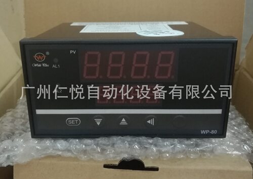 上润智能八路PT100温度巡检仪