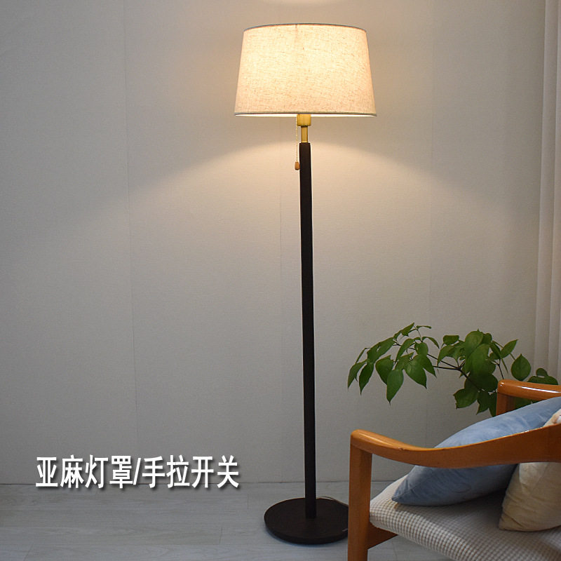 胡桃木色白腊实木现代中式落地灯