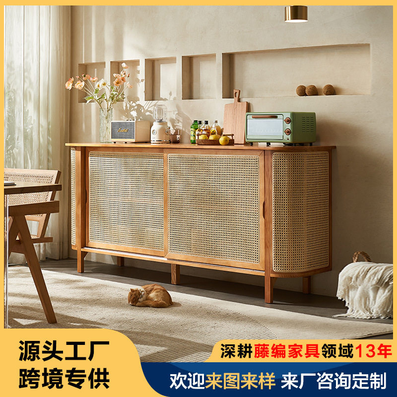 北欧客厅靠墙实木柜子储物柜客厅家用白蜡木藤编多功能置物餐边柜