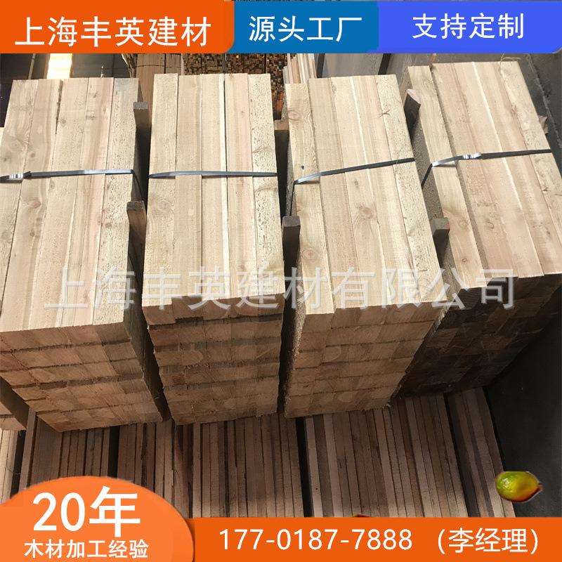花旗松工程建筑板/建筑方木/户外园林花旗松木方花旗松长短料