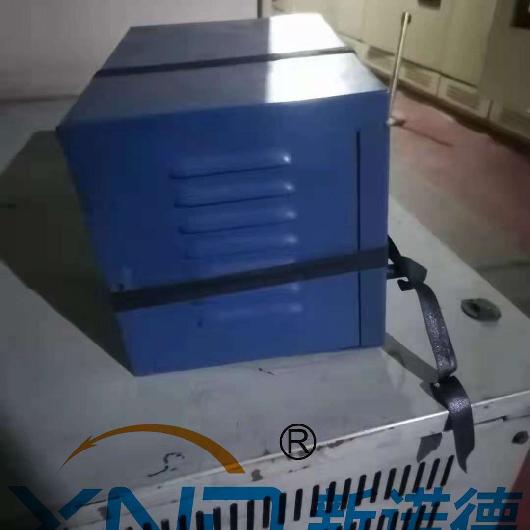 离合器高低压转换电源XND-DC220V/DC110V-550W(尺寸400x300x180)