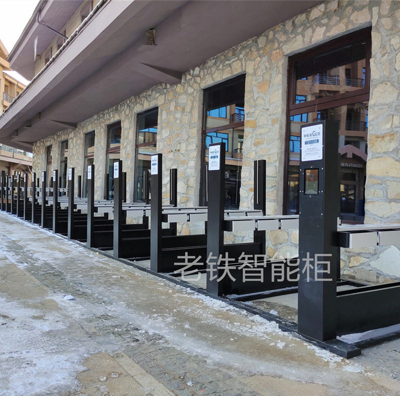 智能单双雪板寄存架/滑雪工具电子自助共享寄存架/雪仗雪服存放柜