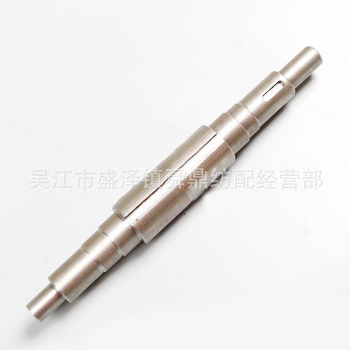 06EC-33对应轴（左）优质喷水织机配件精品织机配件