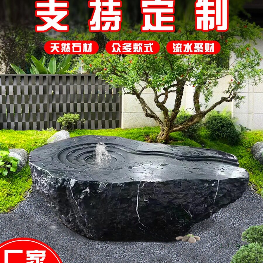 石雕异形流水石钵天然黑山石水钵日式涌泉园林景观置石盆造景定