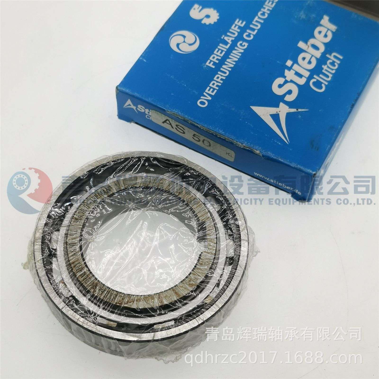 STIEBER 单向离合器轴承 AS50 = NSS50 50X90X20 mm
