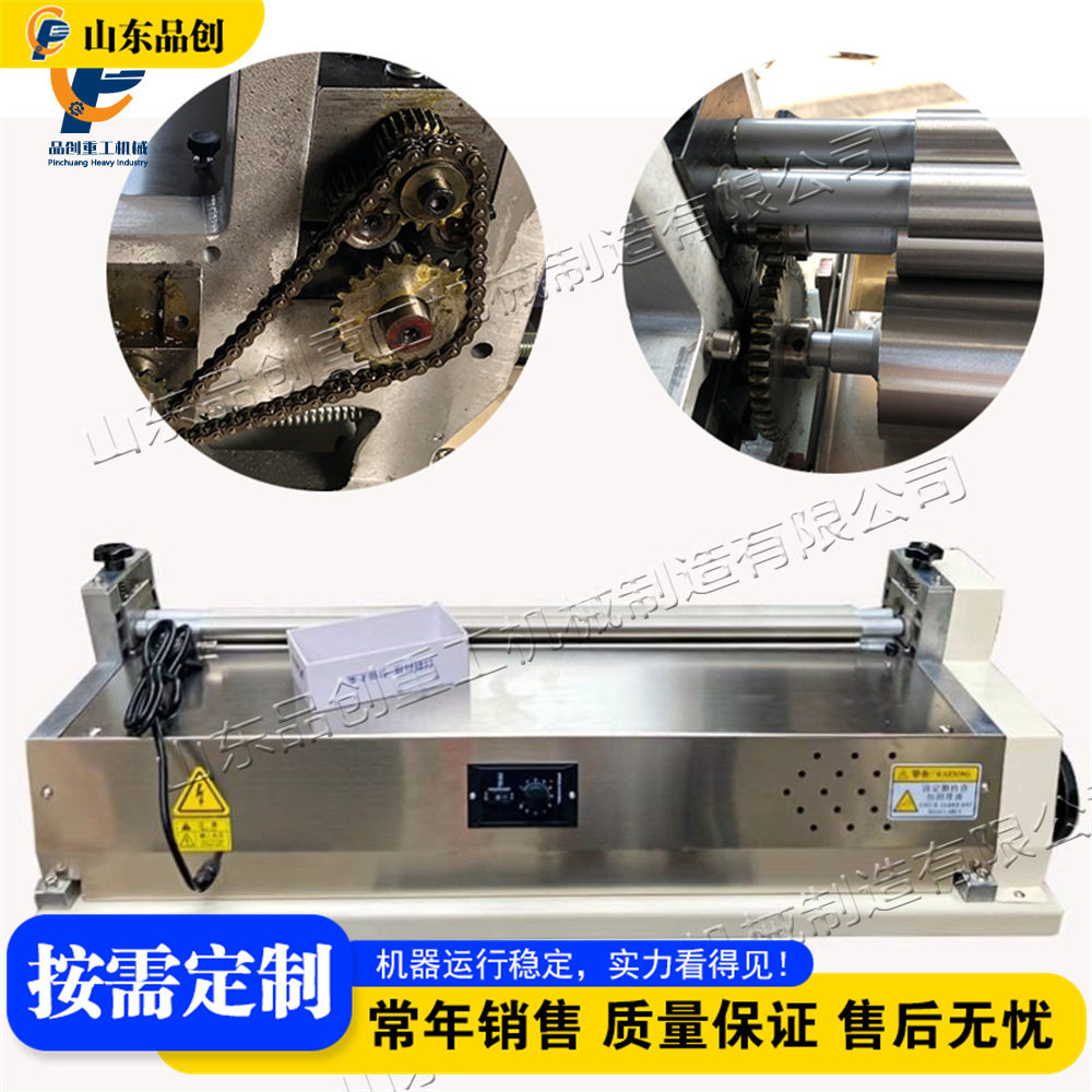高效涂胶不锈钢台式胶水机 瓦楞纸板压纸滚筒过胶机 Glue Machine