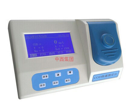 COD快速测定仪 型号:QH21-QHK-HX-TC200库号：M10507