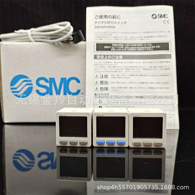 SMC压力开关ISE20A-X-M-01 ZSE20A-X-M-01