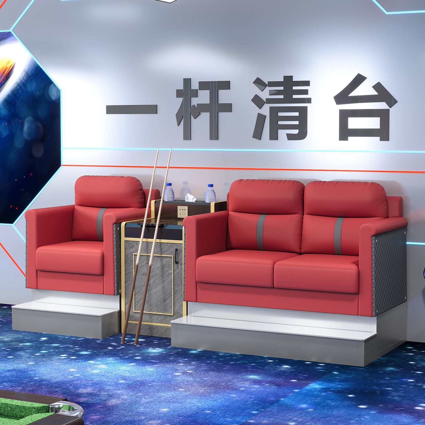 新款台球厅观球沙发茶几定制